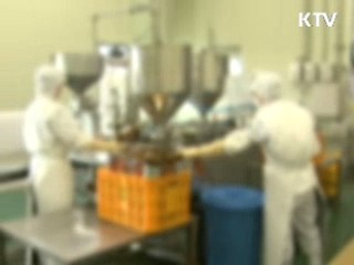 식품제조 시설에 '평가제' 도입