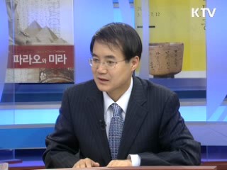 한국경제 주목받는 이유는 [오늘의 경제동향]
