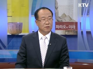 자전거, 녹색성장의 원동력 [정책&이슈]