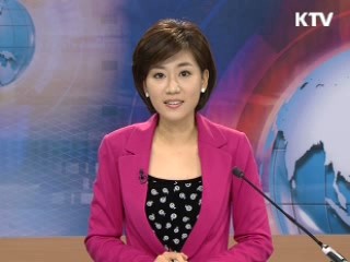 정책 포커스 (121회)