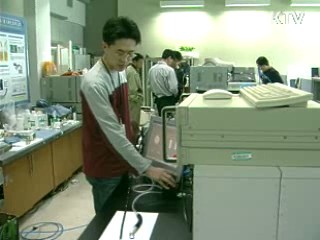 구매조건부 연구개발 전폭 지원