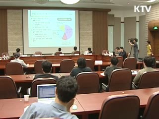 5년간 나라살림 기본틀 마련 개시