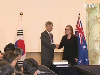 한·호주 FTA 2차 협상 개시