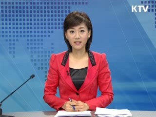 정책 포커스 (220회)