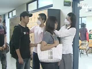 "신종플루 의심환자 적극적 대응"