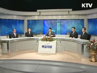 신종플루 대응 잘 되고 있나?