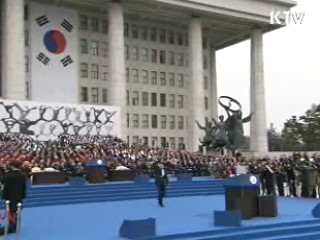 경제위기 극복…외교지평 넓혀
