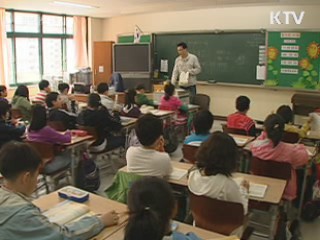 교사 1만명 `수석교사'로 양성한다