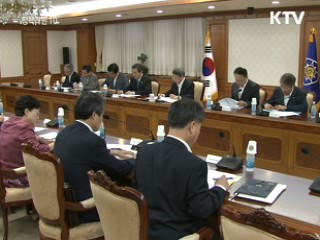 정부, '국제결혼 중개업' 대폭 손질