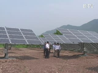 5년간 신재생에너지 40조원 투자