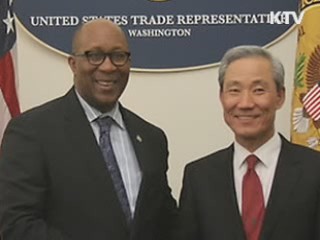 한미, G20 전에 FTA 재협의 갖기로