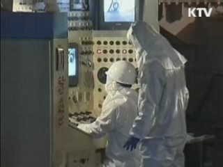 통일부 "北, 비핵화 약속 지켜야"