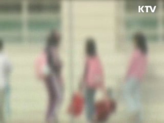 아동·청소년 시설서 성범죄 전과자 퇴출