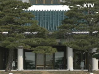 "이 대통령, 남북관계 중국 역할 기대"