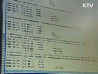 국방 '클라우드' 구축…전력절감·'EMP 대비'