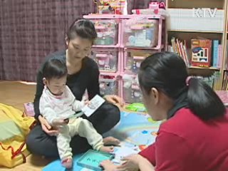 '여성새로일하기센터' 15곳 추가 지정