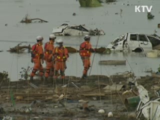 구조 본격화···지진 피해 범정부 지원