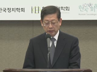 김 총리, "공정사회, 민간 참여가 중요"