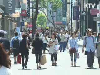 인구 4천858만명···수도권 집중 여전