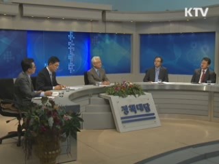 "국책사업, 지역사업 착각 혼선 발생"