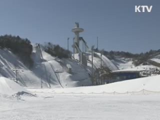 北 "공동개최 긍정"···정부 "검토 안 해"