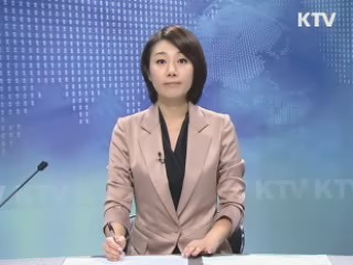 KTV 230 (195회)