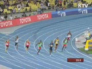 마사이족 전사 루디샤, 남자 800m 금메달