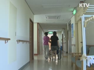 말기암 환자 완화의료 활성화 한다