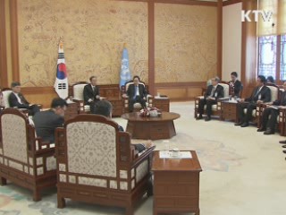 G20 정상회의 오늘 개막 '위기극복 공조'