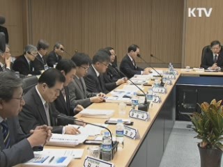 내년 방재예산 5조 투입…도시 방재 역점