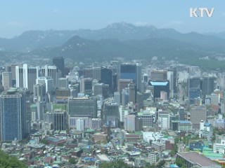 대기업 '일감 몰아주기' 공시 대상 확대