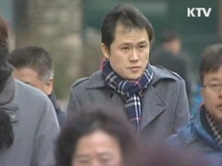 다시 강추위…서울 영하 10도