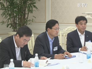 이 대통령, 모레 '경제위기 극복' 집중토론