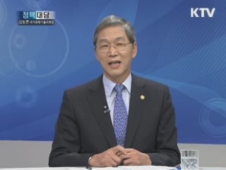 김도연 국가과학기술위원장에게 듣는다