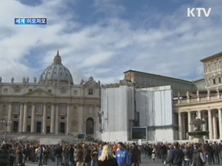 교황, 복음 전파 '트위터 소통' 시작