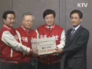 KTV NEWS 13 (216회)