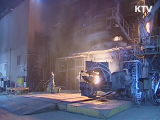 "구미 불산사고, 기관 협조 '엉망'"