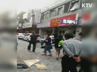 19명 부상···가스 누출 추정