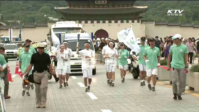 인천AG 성화 서울 도착…"성공 기원"