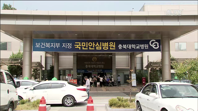 집중관리병원, 잇따른 격리해제…"큰 고비 넘겼다"