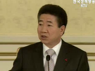 임시국회 직후 발의