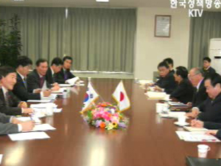 한일 물류분야 협력 가속화