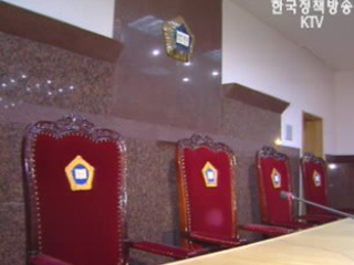 모든 피의자·피고인 국선변호인 선임