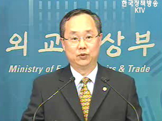 `신사참배하는 총리와는 정상회담 없다`