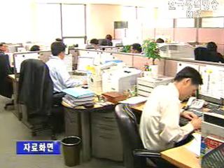 감사원 `100개 지방공기업 9월 전면 특감`