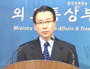 외교부, “일본 `독도명기` 강한 유감”