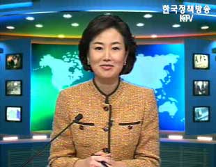 출발! 국정투데이 (24회)