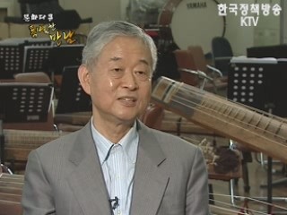 반세기의 깊은 울림, 가야금 명인 황병기