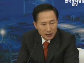 내년 수출 5천억달러 달성 총력