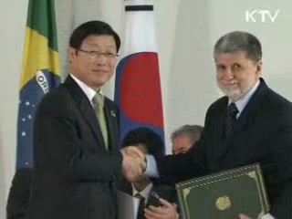 한-브라질 전략적 산업협력 급진전